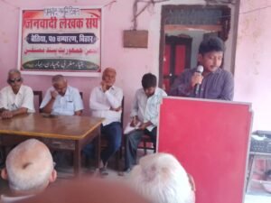 स्मृति दिवस पर याद किए गए मुंशी प्रेमचंद जलेस