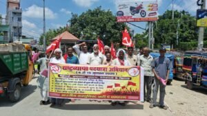 भाकपा की पदयात्रा : भगत सिंह और मेजर हमीद की प्रतिमा पर माल्यार्पण के बाद गूंजे जनसरोकार के नारे