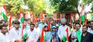 राष्ट्रीय ध्वज देश की आन-बान और शान का प्रतीक : जिला पदाधिकारी