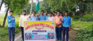 तिरंगे के सम्मान में उमड़ा जनसैलाब