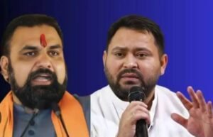 प्रस्तावित औद्योगिक निवेश को लेकर तेजस्वी यादव का बड़ा हमला