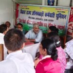 आंगनबाड़ी कर्मियों की समस्याओं को लेकर एटक की बैठक