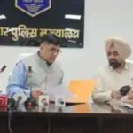 परीक्षा धांधली पर EOU का बड़ा खुलासा: 44 मामलों की हो रही जांच
