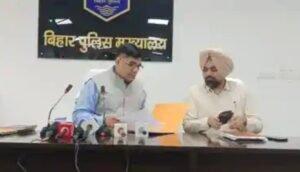 परीक्षा धांधली पर EOU का बड़ा खुलासा: 44 मामलों की हो रही जांच