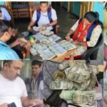 डीईओ रहते विवादों में रहे अधिकारी पर (ईओयू) EOU ने कसा शिकंजा
