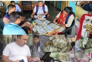 डीईओ रहते विवादों में रहे अधिकारी पर (ईओयू) EOU ने कसा शिकंजा