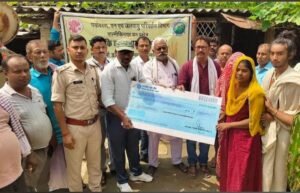 बाघ ने छीनी जिंदगी, वन विभाग ने थामा परिवार का हाथ