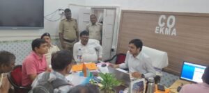 जनता दरबार में पांच मामलों का हुआ निष्पादन, पांच नए आवेदन मिले