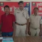 जमीन के लालच में मां की बेरहमी से हत्या, बड़े भाई के विरुद्ध थी साजिश आरोपी बेटा गिरफ्तार