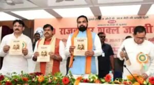 पंडित राजकुमार शुक्ल की जयंती पर राजकीय समारोह का होगा आयोजन, मुख्यमंत्री सम्राट चौधरी ने किया ऐलान
