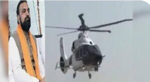 सीएम ने बाढ़ प्रभावित इलाकों का किया हवाई सर्वेक्षण