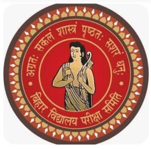 मैट्रिक-इंटर परीक्षा फॉर्म 25 अगस्त से भरेंगे, 16 सितंबर है आखिरी तारीख