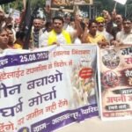पटना में स्टूडेंट प्रोटेस्ट के बीच पाटलिपुत्र सैटेलाइट टाउनशिप का विरोध