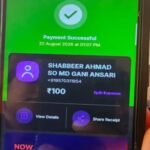 सुगौली नगर पंचायत में बिना चढ़ावा के नही होता कोई कार्य