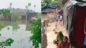 वैशाली के गांव में घुसा गंगा का पानी, 104 परिवार 8 दिनों से बांध पर रहने को मजबूर