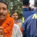 सारण : कथित हथियार तस्करी मामले में राष्ट्रीय जांच एजेंसी (NIA) का बड़ी कार्रवाई,दो गिरफ्तार