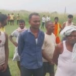 चंवर में मिला कंकालनुमा शव, हत्या की आशंका से सनसनी