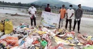 गंडक को फिर मिला स्वच्छता का संकल्प, त्रिवेणी संगम से निकला भारी मात्रा में प्लास्टिक कचरा