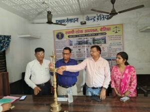स्थायी लोक अदालत के जागरूकता शिविर में आमजनों को दी गई विधिक जानकारी