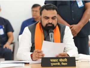 बिहार में छात्रों की बड़ी जीत: TRE-4 को लेकर सरकार का बड़ा ऐलान, अब एक ही चरण में होगी परीक्षा