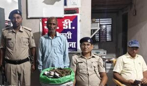 2.440 ग्राम गांजा के साथ एक कारोबारी गिरफ्तार