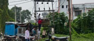 ट्रांसफार्मर में तकनीकी खराबी से छह घंटे बिजली आपूर्ति बाधित, रक्षाबंधन पर लोगों को हुई परेशानी