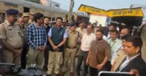 नेपाल में फंसे 100 तीर्थयात्रियों को बिहार सरकार ने बचाया, रेलवे के विशेष इंतजाम से पटना से हुए महाराष्ट्र रवाना
