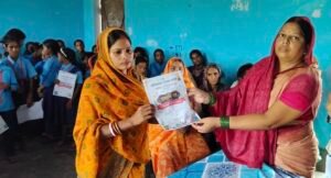 अभिभावक-शिक्षक संगोष्ठी में विद्यार्थी व अभिभावक सम्मानित
