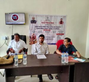 कानूनी जागरूकता शिविर का हुआ आयोजन