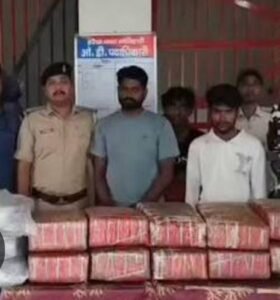 190.645 किलो गांजा के साथ तीन गिरफ्तार