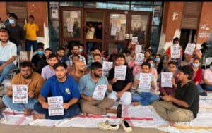 GMCH में दोहरा मापदंड क्यों…?