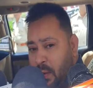 पटना में जहरीली शराब से मौत पर भड़के तेजस्वी यादव