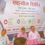 पचुआ पंचायत में आयोजित पंचायत सहयोग शिविर में आए 16 आवेदन, एक का भी नहीं हुआ निदान
