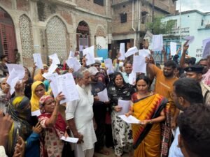 बेतिया : सशक्त स्थाई समिति के सदस्यों द्वारा दिए गए आवेदन पर मचा बवाल
