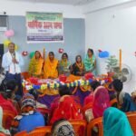 अधिकार जीविका महिला विकास स्वावलंबी सहकारी समिति की वार्षिक आमसभा आयोजित