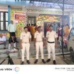 नगर पंचायत एकमा बाजार कार्यालय को मिली सुरक्षा, तीन होमगार्ड तैनात