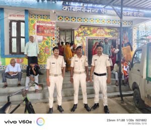 नगर पंचायत एकमा बाजार कार्यालय को मिली सुरक्षा, तीन होमगार्ड तैनात