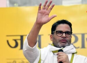 MLC चुनाव में आठ सीटों पर उम्मीदवार उतारेगा जन सुराज