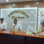 आपदा प्रबंधन एवं पुनर्वास समिति की उच्च स्तरीय बैठक सम्पन्न