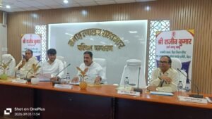 आपदा प्रबंधन एवं पुनर्वास समिति की उच्च स्तरीय बैठक सम्पन्न