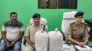 शिवहर : गांजा के अवैध कारोबार पर पुलिस की बड़ी कार्रवाई, 10.641 किलो गांजा बरामद