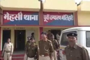 मेहसी में अज्ञात व्यक्ति का शव बरामद इलाके में मचा हड़कम्प