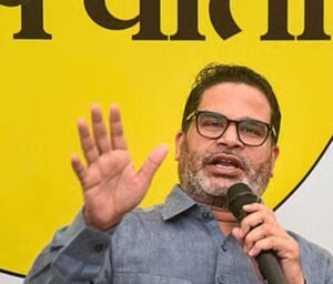 भूषण झा ने लौटाया टिकट तो जन सुराज ने बदला प्रत्याशी