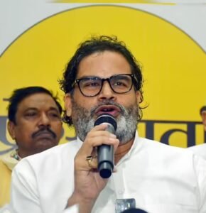 संसदीय चुनाव के पहले शिक्षकों के सातवीं वेतन आयोग की अनुशंसा  को लागू कराएगा जन सुराज : प्रशांत किशोर