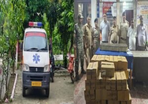 37 कार्टन में 1776 बोतलें और 300 खुली बोतल.. बिहार में एम्बुलेंस से शराब की स्मगलिंग