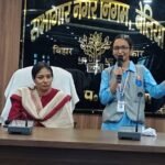 बेतिया : ‘स्वच्छता ही सेवा अभियान-2026’ के तहत निबंध लेखन प्रतियोगिता का आयोजन
