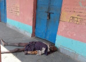 अरेराज प्रखंड के राजकीय मध्य विद्यालय नवादा में एक बुजुर्ग का शव मिलने से सनसनी