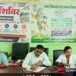 सफाई कर्मियों और परिवारों के लिए हेल्थ चेक-अप कैंप: एकमा बाजार नगर पंचायत में दो दिवसीय जांच शुरू
