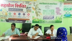 सफाई कर्मियों और परिवारों के लिए हेल्थ चेक-अप कैंप: एकमा बाजार नगर पंचायत में दो दिवसीय जांच शुरू