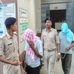 नौकरी का झांसा देकर युवती से दुष्कर्म, दो लोको पायलट गिरफ्तार